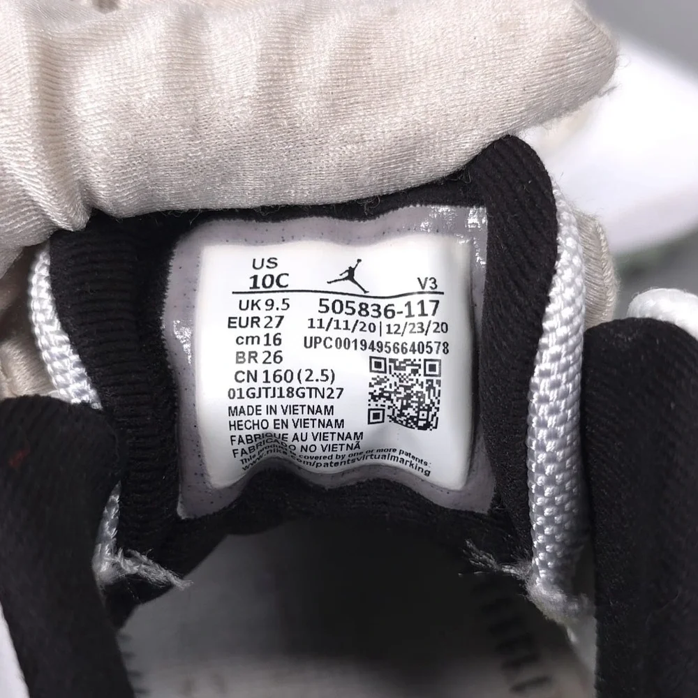 Jordan kids toddler